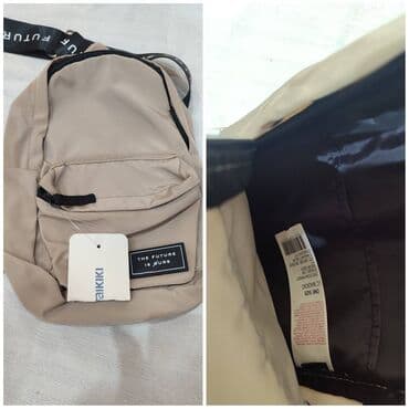 Lc Waikiki, Materijal: Poliester — 2