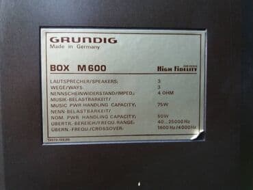 Foto i video kamere: Grundig M 600 bas 17,5cm; srednji 11x11cm; visoki 11x8cm 50-75w/4 oma; — 3