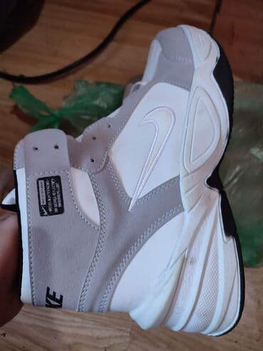nike vapormax plus: Trainers, size - 41 — 4