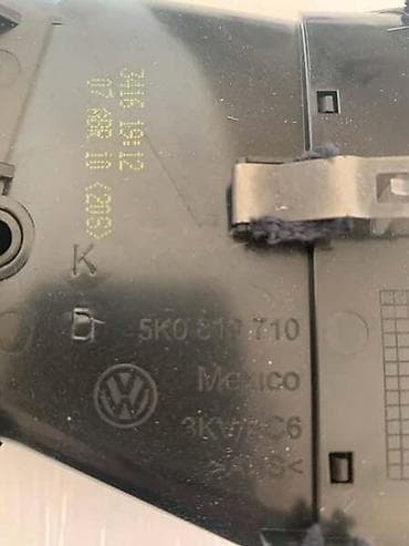 auto slep prikolice prodaja: REŠETKA ZA VENTILACIJU ZA VOLKSWAGEN GOLF 6 OD 2008. DO 2013. GOD. - — 3
