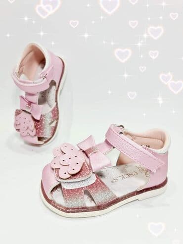 kickers obuca u beogradu: SNIZENJE Extra model koznih sandalica - gornji deo obuce - eko — 1