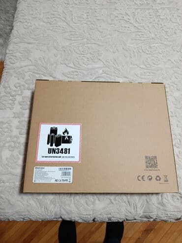 Kitchen Appliances: Blackview laptop – original pakovanje - Brend: Blackview - Tip — 1