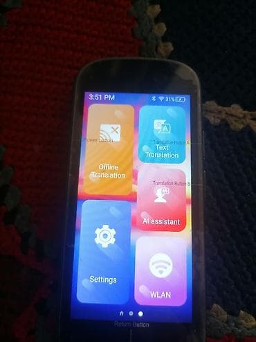 Kitchen Appliances: Džepni elektronski prevodilac sa ekranom na dodir - Samostalni uređaj — 1