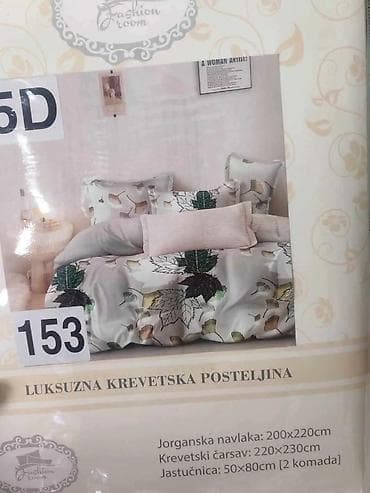 polovne ta peci pancevo: Posteljine – razni moderni dezheni Opis: Babus (pamuk) posteljina — 7