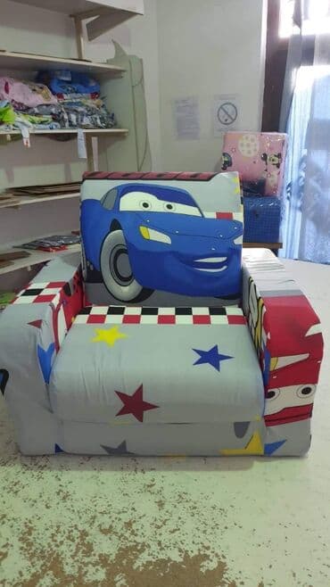 decije foteljice kraljevo слике: Ovaj model foteljice je 4200 din — 1