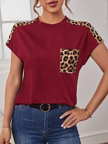 Majica borda likra sa elastinom i leopard print sarama na dzepu i