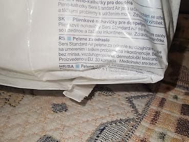 zepter proizvodi: Pelene za odrasle 20 komada — 4