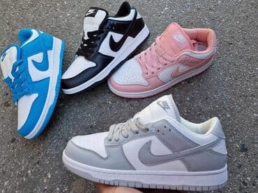 new balance ljubicaste: Patike — 2