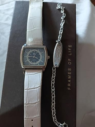 Elegantni ženski set: kvarcni ručni sat + narukvica - Sat na lalafo.rs Elegantni ženski set: kvarcni ručni sat + narukvica - Sat