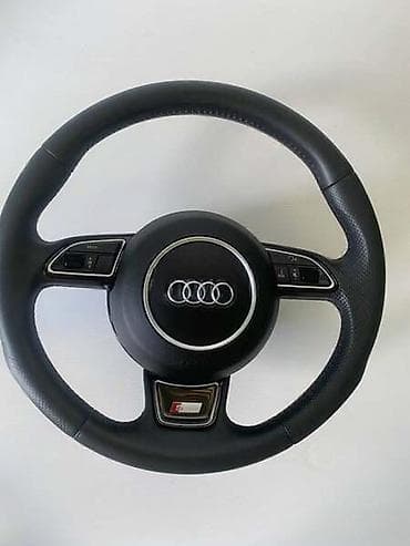 punjac za akumulator parkside: VOLAN ZA AUDI A4, A4 ALLROAD, A5 . OD 2004. DO 2015. GOD. | za — 4