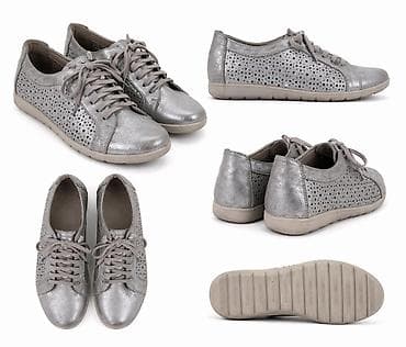 Patike: Patike, nošena očuvane
Br 39 — 1