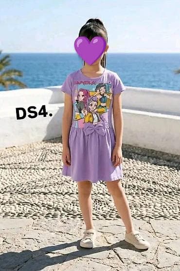 personalni lokatori: 4 do 8
1800 din❄❤️‍🔥⭐⭐ — 4