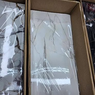 slonce ukras: 🔝🔝🔝Zidne obloge 🔝🔝🔝 🔥🔥🔥220 din po tabli (60x30)🔥🔥🔥 10kom- 2200 din — 9