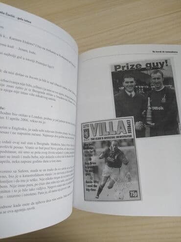 vil i grejs online sa prevodom: Saša ćurčić ja saša ćurčić gola istina polovna sa uobičajenim — 5