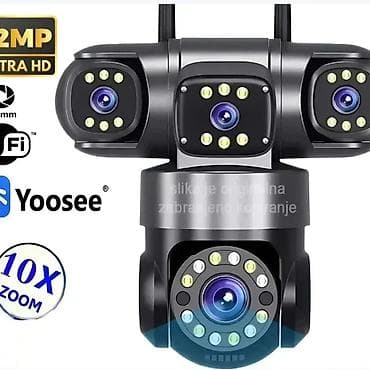 eon uredjaj cena: Kamera Memorijske kartice : 16GB- 1000din 32GB – 1300 RSD 64GB – 1500 — 1