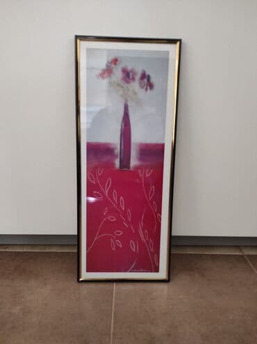 ram za goblene: Slika, 59 x 20 cm — 1