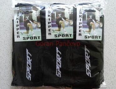 Men's Clothing: Muške tanje sportske čarape Vel;42-48. Jedan paket u kome ima 12 — 8