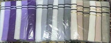 Textile: Set of towels, Stripes, color - Multicolored — 10
