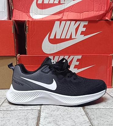nike air zoom pegasus 41: Nike Air Running
Cena 3400din
 36 do 41
PS✨ — 2
