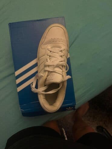 adidas krpene patike: Adidas, 41, bоја - Bela — 3