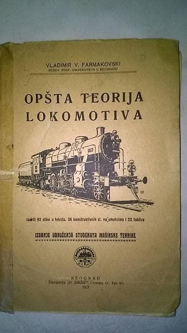 Knjiga:Opsta teorija lokomotiva, 172 str. + 4 skice lokomotiva