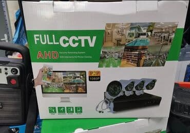 set kamera za video nadzor: SET 4 kamere 5 mpx Video nadzor 4 kamere CCTV AHD HD FULL HD-žični — 5