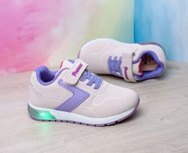 kickers obuca u beogradu: Svetleće patikice za svaku priliku. Sportske, a elegantne i — 1