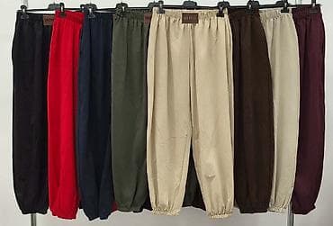 h: Pantalone
Cena 2500
Uni vel.
V20 — 3
