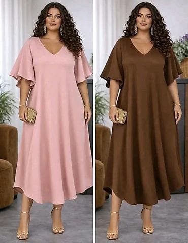 6xl: Haljina za punije
2XL 3XL 4XL 5XL 6XL 7XL 8XL
Cena : 2600 dinara — 2