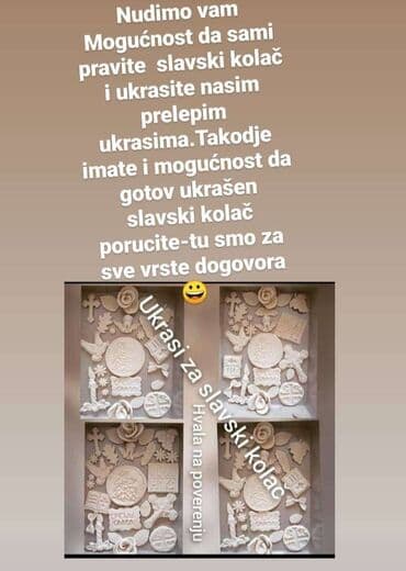 Bakery products: Nudimo vam mogućnost da sami pravite slavski kolač i ukrasite ga našim — 3