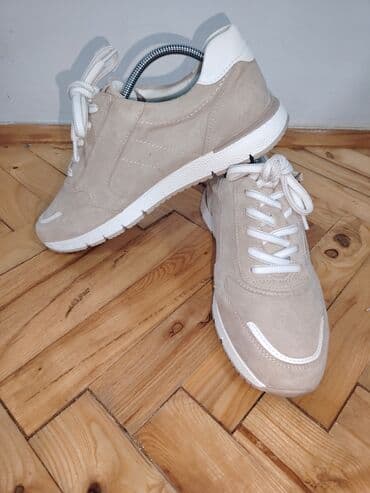 buzz zenske patike nike: 40, bоја - Bež — 3