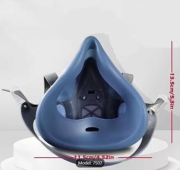 posteljina ikea za decu: Profesionalni respiratorni set 16-u-1 (model 7502) sa zaštitnim — 2