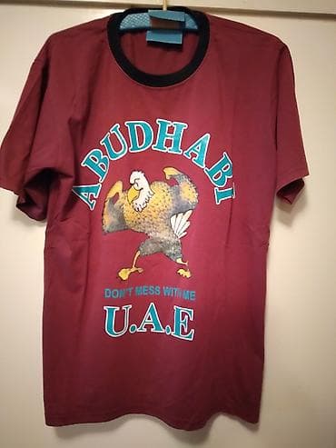 Men's T-shirt bоја - Bordo