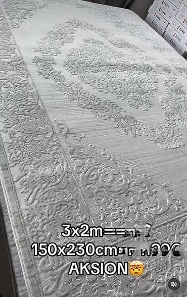 solji za kafe: Elegantan tepih sa reljefnim floralnim dezenom u svetloj — 1