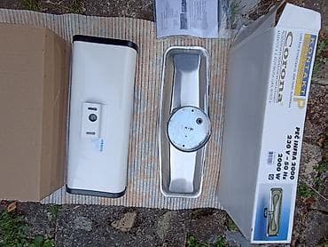 mini pojacala za gitaru: Dve grejalice za kupatilo, jedna 2000 W druga kvarcna 1200 W, cena za — 2