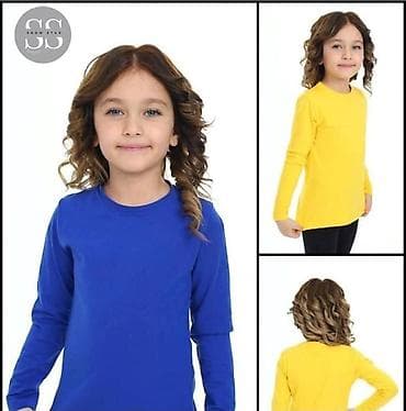 Kostimi za maskenbal: Dečiji kompleti i garderoba u plavo‑žutoj kombinaciji ik - Devojački — 4