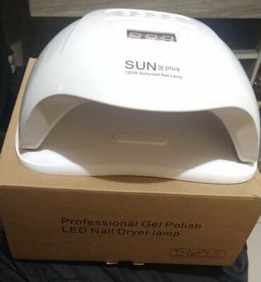 lampa za fotografisanje: Uv led lampa za nokte Sun X Plus 120w NOVO uv led lampa za nokte SUN X — 1