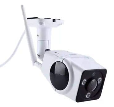 ip66 wifi smart camera: 4450din Kamera koja snima 360° okolo sebe IP Full HD Wi-Fi 360° Pro — 3