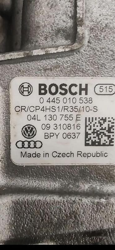 AUDI A4 A5 A6 Q5 Q3 PUMPA VISOKOG PRITISKA 04L130755E | Audi delovi na lalafo.rs AUDI A4 A5 A6 Q5 Q3 PUMPA VISOKOG PRITISKA 04L130755E | Audi delovi