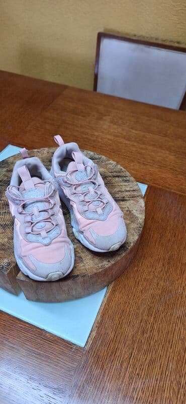nike patike air max 90 gtx: Nike, Veličina - 34 — 4