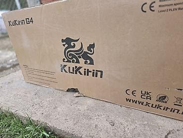filmovi i serije: Električni trotinet Kukirin G4, presao 1100km 4 meseca star - — 5
