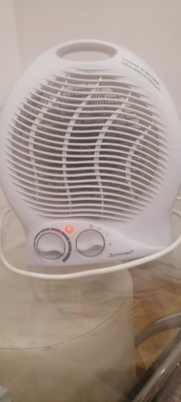 lusteri sa ventilatorom cijene: Grejalica duvaljka 2 brzine plus ventilator Sunchro 2000w kao nova je — 6