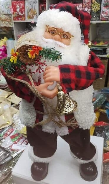 muzicki deda mraz: Deda mraz
70 cm4200 din — 1