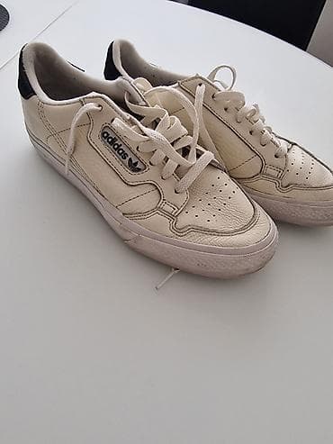 nike panda patike: Adidas Originals kožne patike - Model: Adidas Originals (ART: EG4589) — 1