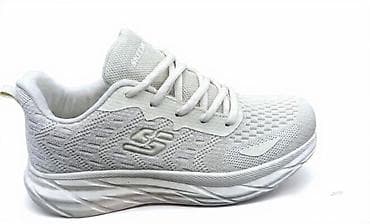 metro muske patike akcija: Sportske patike – bele, lagane i prozračne - Gornjište od pletene — 1