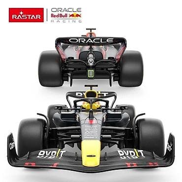 carlo colucci trenerka: Automobil na daljinsko upravljanje Oracle Red Bull Racing RB18 – — 2