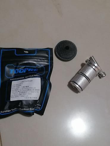 shimano bicikle: TOOPRE ekspander/čep za viljušku – za aluminijumske i karbonske steere — 1