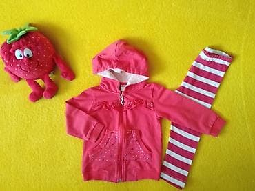 Lolli i Pippo duks i helanke za devojčice ❤ Veličina 92 cm Lepša je