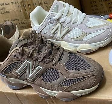 New Balance patike sa mrežastim panelima i brušenom kožom. - Model sa na lalafo.rs New Balance patike sa mrežastim panelima i brušenom kožom. - Model sa