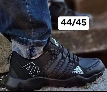 parke sa krznom: Muške patike – sportski i lifestyle modeli - Dostupne veličine: 39–40 — 3